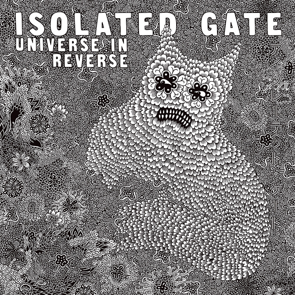 the album cover for Isolated Gate - Universe In Reverse [Limited Edition] (Eco)