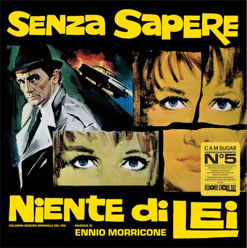 エンニオ・モリコーネ - Senza Sapere Niente di Lei (アナログ盤)