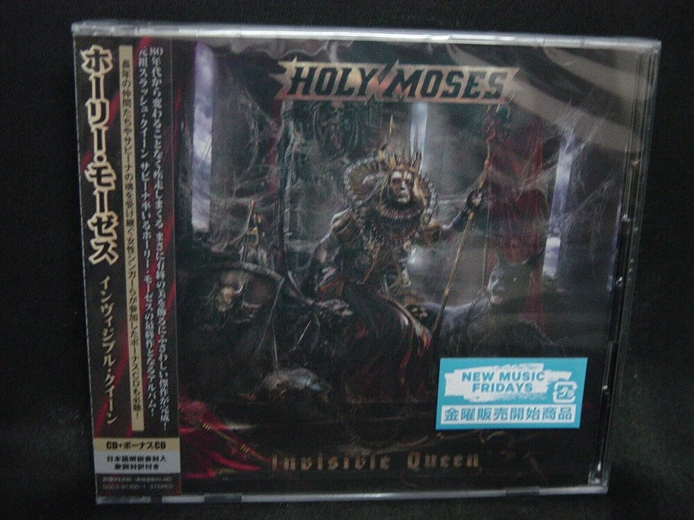 the album cover for Holy Moses - Invisible Queen (Bonus Cd) [With Booklet] (Jpn)