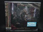the album cover for Holy Moses - Invisible Queen (Bonus Cd) [With Booklet] (Jpn)