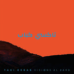 Taxi Kebab - Visions Al 2Ard (Vinyl)