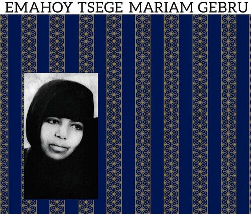 Emahoy Tsege Mariam Gebru - Emahoy Tsege Mariam Gebru (CD)