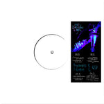 エフェメロン・ループ - サイコノーティック・エスケイピズム（レコード）