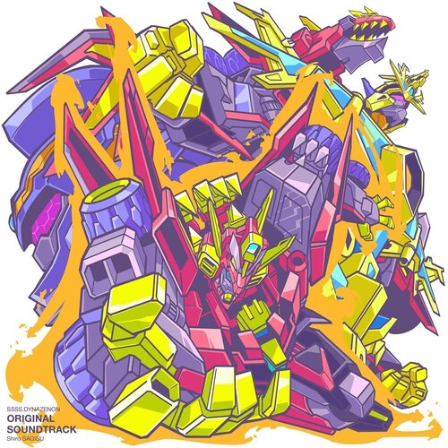 Shiro Sagisu - Ssss.Dynazenon (Original Soundtrack) (Vinyl)
