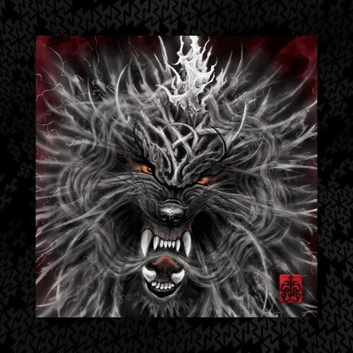 The HU - Rumble of Thunder Deluxe - Red w/ Black Siwrl (Vinyl)