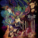 Henget - Más allá de la Estrella del Norte (Vinilo)