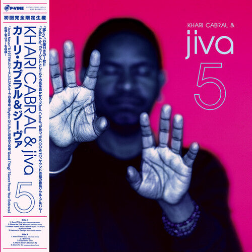 Khari Cabral - Five (Vinyl)