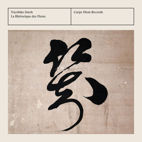 Toyohiko Satoh - La Rhétorique Des Dieux (CD)