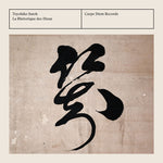 Toyohiko Satoh - La Rhétorique Des Dieux (CD)