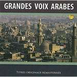 the album cover for Les Grandes Voix Arabes / Various - Les Grandes Voix Arabes / Various