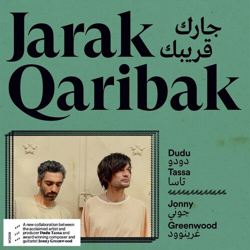 Dudu Tassa - Jarak Qaribak (CD)