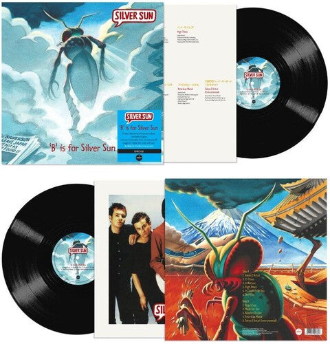 シルバー・サン - B Is For Silver Sun - 140グラム・ブラック・ビニール盤 (ビニール盤)