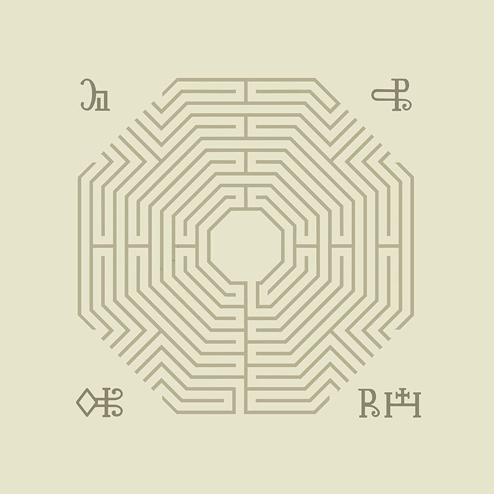 the album cover for Ritual Howls - Virtue Falters [Aubergine LP]