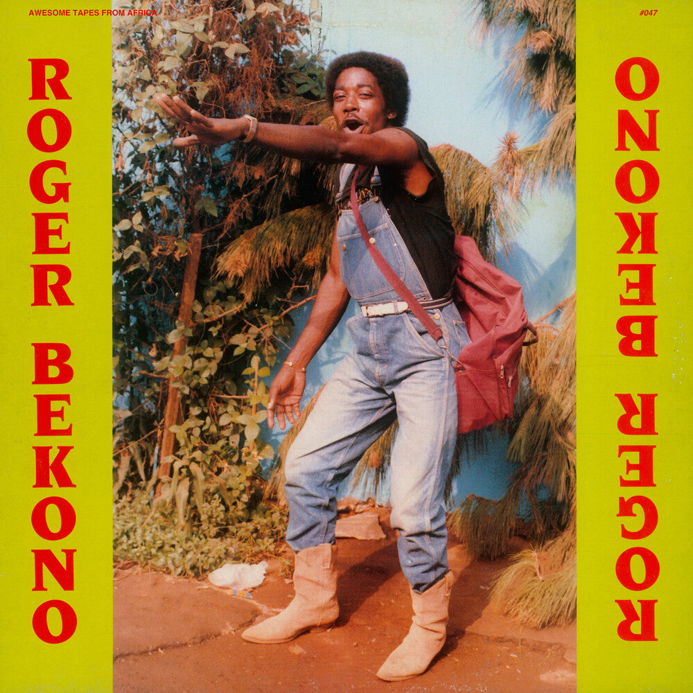 the album cover for Roger Bekono - Roger Bekono
