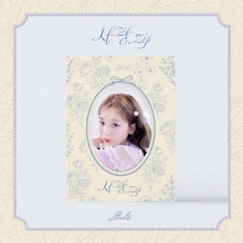 Bol4 - Love.Zip - 68pg Photobook, Photo Tag, Photocard, Message Frame + Sticker (CD)
