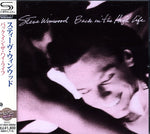 Steve Winwood : Back In The High Life (CD, Album, RE, RM, SHM)