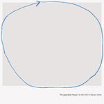 the album cover for The Japanese House - In The End It Always Does