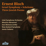 Utah Symphony Orchestra - Ernest Bloch: 'Israel' Sym, Schelomo (Rhapsody for VC) 3 Jewish Poems (CD)