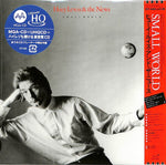 the album cover for Huey Lewis& The News - Small World (Bonus Track) (Jmlp) [Limited Edition] (Mqa) (Jpn)