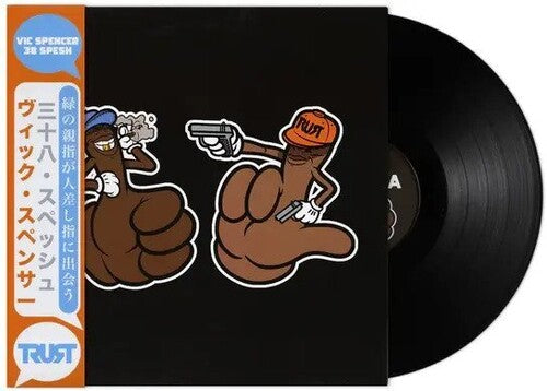 Greenthumbs se encuentra con Trigger Fingers (Vinilo)