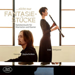 the album cover for Gade / Gretschaninow / Medtner - Nicht Nur Fantasiestucke