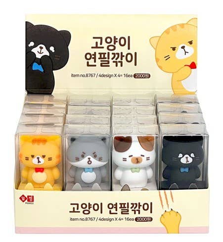 Cat Figure 3D Silicon Pencil Sharpener