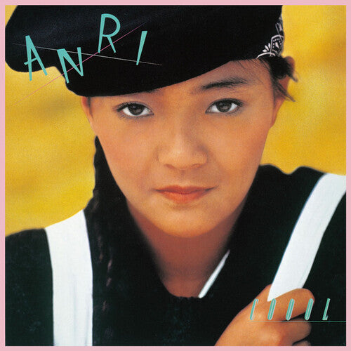 Anri - Coool (Vinyl)