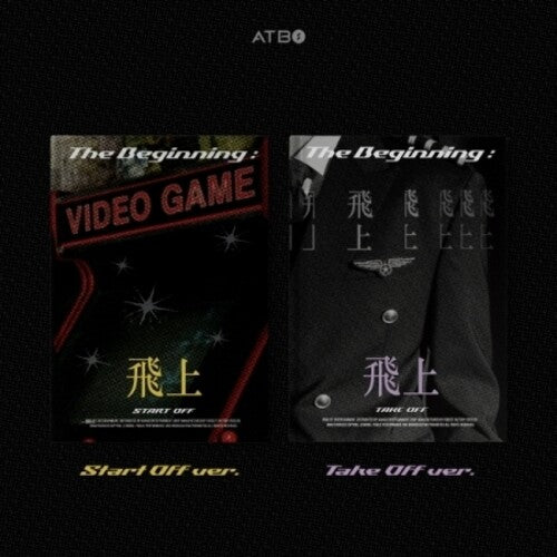 Atbo - The Beginning - Random Cover - incl. 96pg Photobook, Envelope, Selfie Photocard, Sticker Photo, Sticker, Message Postcard, + Game Photocard (CD)