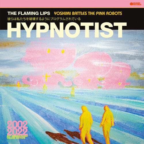 The Flaming Lips - Hipnotista (Vinilo)