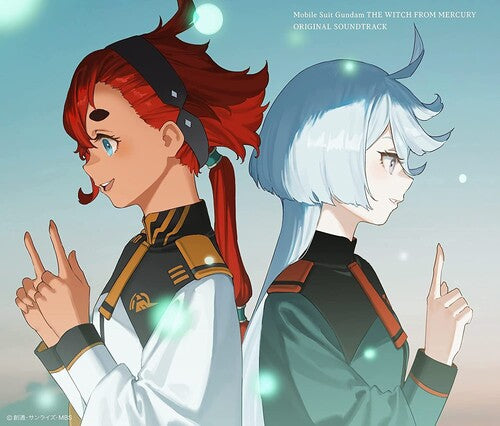 Mobile Suit Gundam the Witch From Mercury - O.S.T. - Mobile Suit Gundam The Witch From Mercury Original Soundtrack - Regular Edition (CD)