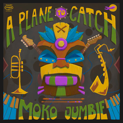 Moko Jumbie (Vinyl)