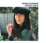 Naoko Gushima - Mystic Spice (Vinyl)