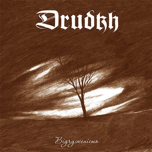 Drudkh - Estrangement (Vinilo)