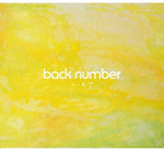 the album cover for back number - Humor (Jpn)