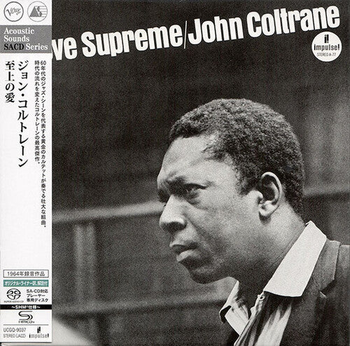 John Coltrane - A Love Supreme - SHM-SACD / Paper Sleeve (CD)