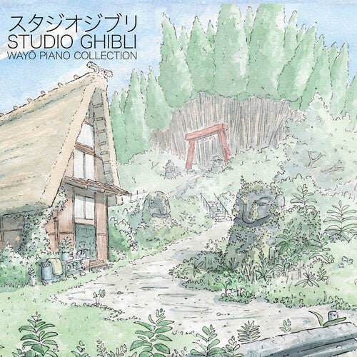 Joe Hisaishi - Studio Ghibli - Wayo Piano Collections (Original Soundtrack) (Vinyl)