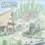 Joe Hisaishi - Studio Ghibli - Wayo Piano Collections (Original Soundtrack) (Vinyl)