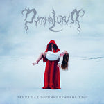 Dymna Lotva - The Land Under The Black Wings: Blood (CD)