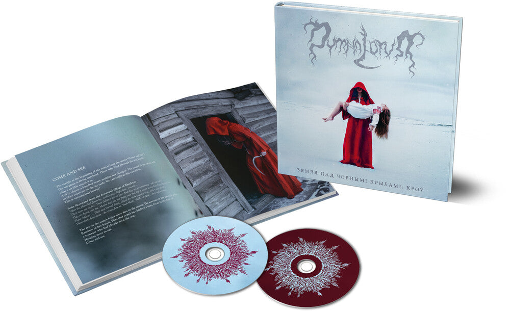 the album cover for Dymna Lotva - Land Under The Black Wings: Blood - 2cd Hardcover