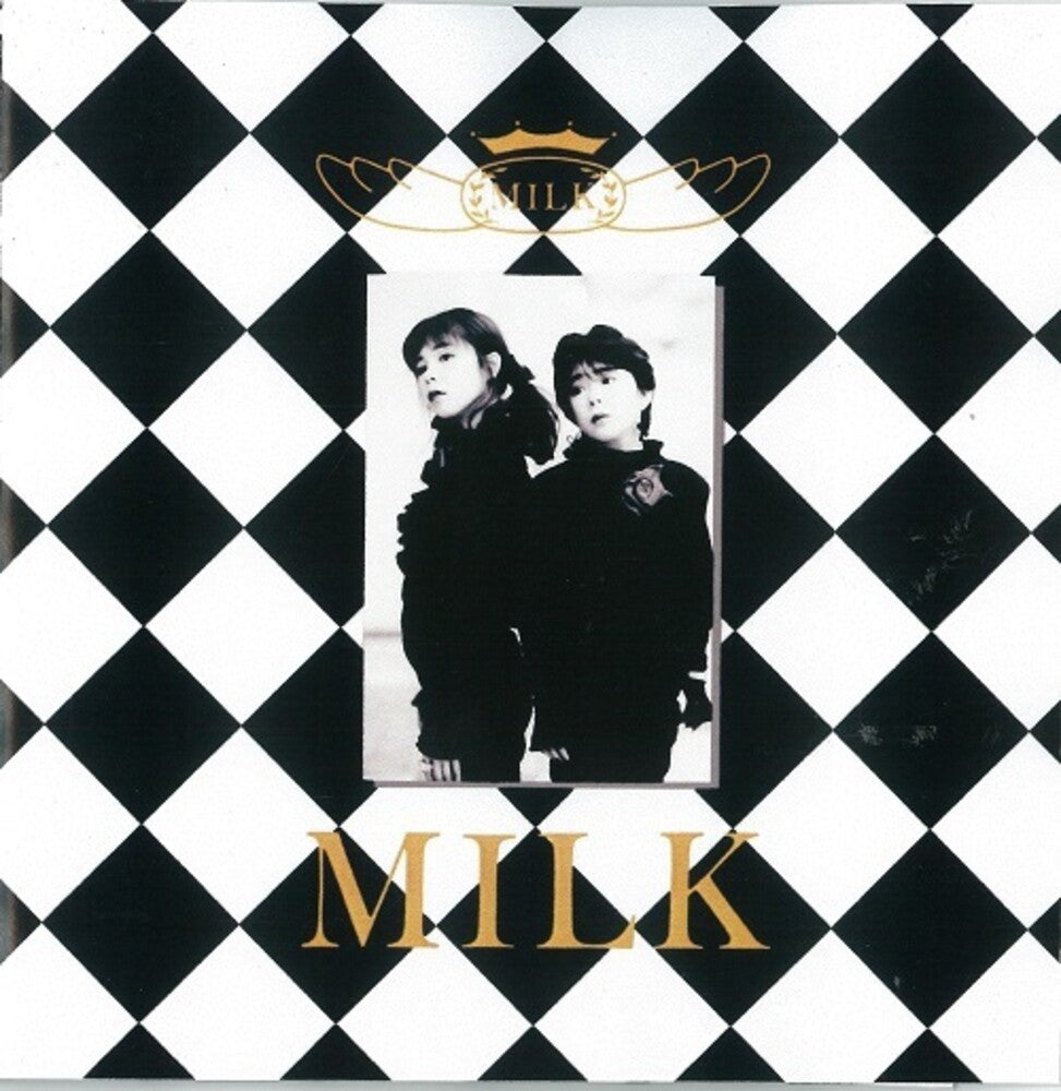 the album cover for Milk - Milk