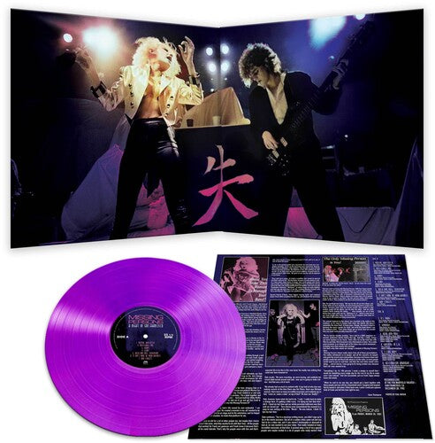 Personas Desaparecidas - Una Noche en San Francisco - Púrpura (Vinilo)