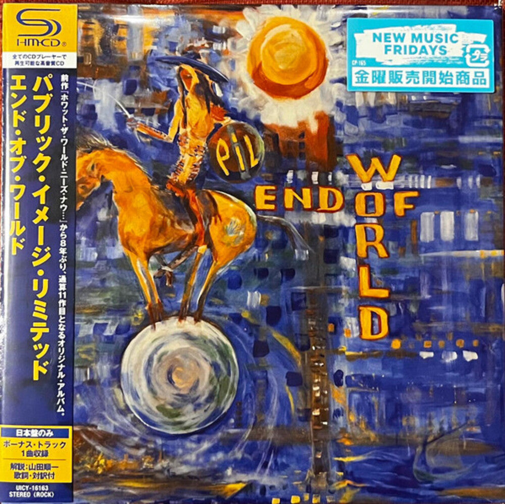 the album cover for Public Image Ltd ( Pil ) - End Of World (Bonus Track) (Shm) (Jpn)
