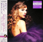 Taylor Swift - Speak Now (Versión de Taylor) - Edición japonesa limitada de lujo (CD)