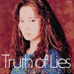 the album cover for Sara Hamamoto - Truth Of Lies [Limited Edition]