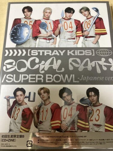 Stray Kids - 日本初EP - バージョンB (CD)