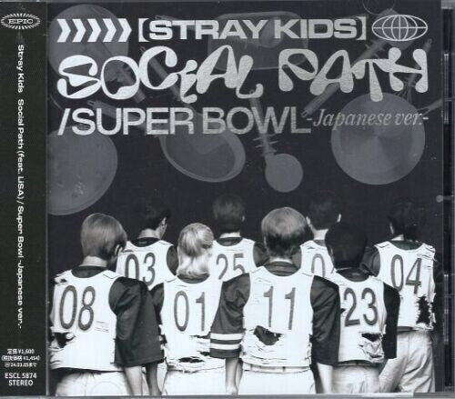 Stray Kids - 日本初EP (CD)
