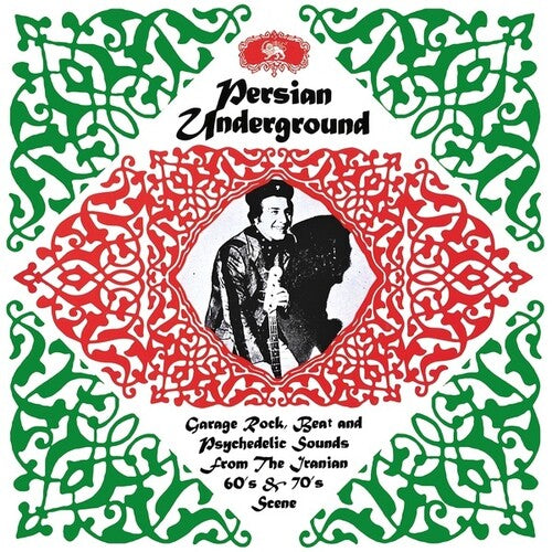 Various Artists - Persian Underground (Vinyl)