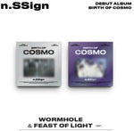 the album cover for N.Ssign - Birth Of Cosmo - Random Cover (Post) (Pcrd) (Phot)