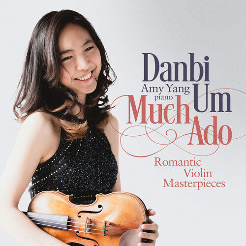 ダンビ・ウム - ムッチ・アド - ロマンティック・ヴァイオリン傑作集 (CD)