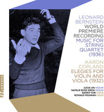 Lucia Lin - Music for String Quartet (CD)